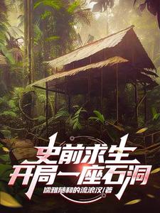 ʷǰ��������ѱ����������ʼ