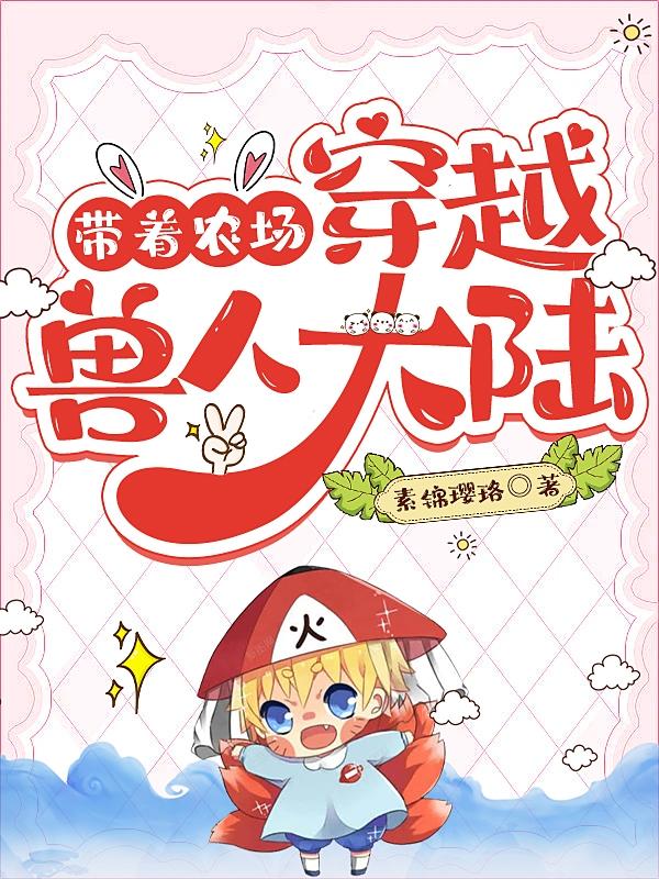 ����ũ����Խ���˴�½