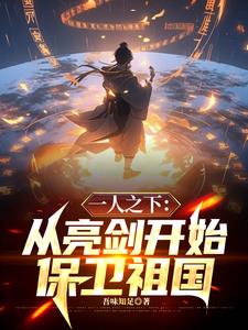 һ��֮�£�����éɽСɽ��