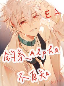 ���ݣ�������ү�����ж�����