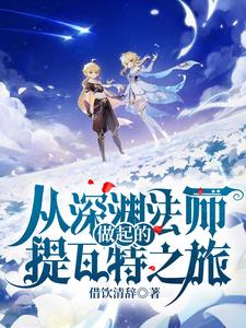 ����Ԩ��ʦ�����������֮��