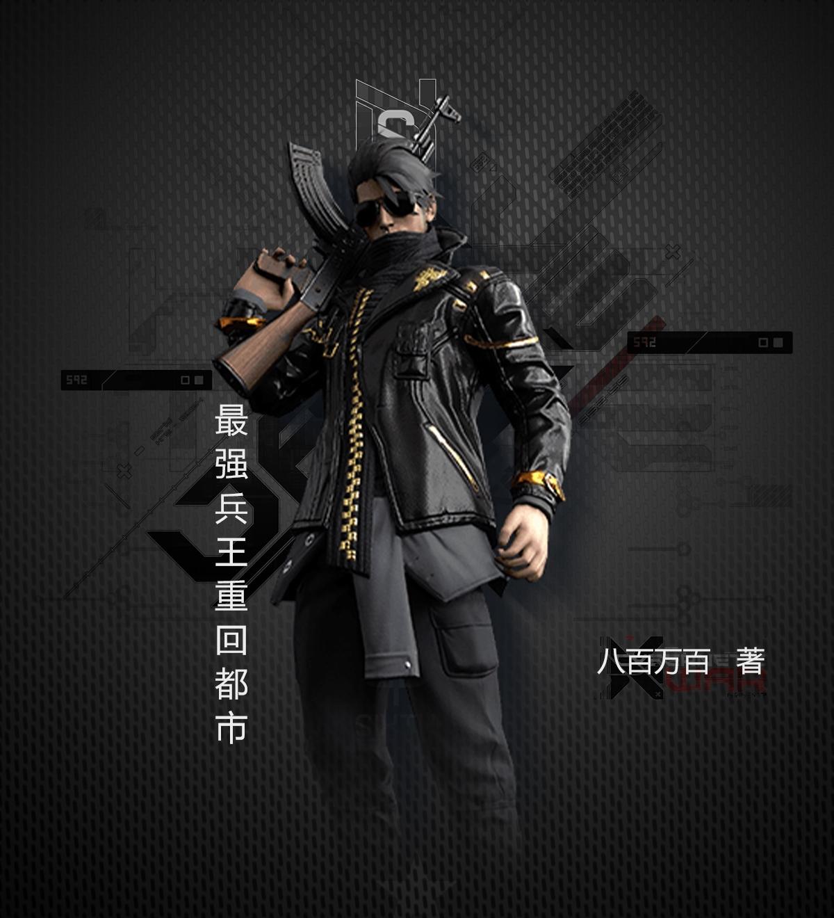 ��ǿ�����ػض���