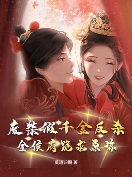 �ϲ��ǧ��ɱ��ȫ�����ԭ��