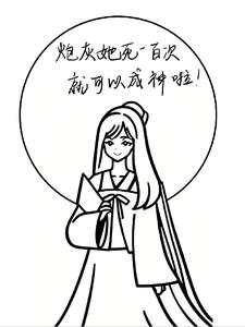 �ڻ�����һ�ٴξͿ��Գ�����