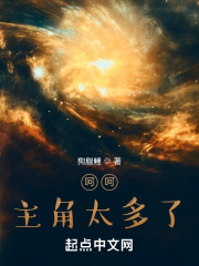 �Ǻǣ�����̫����