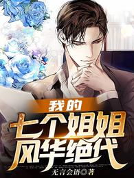 �ҵ��߸����绪����