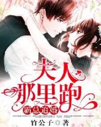 ����׷�飺���ˣ������ܣ�