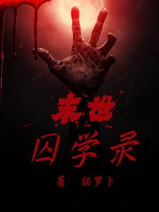 ĩ������ѧ¼