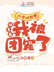 ��������飺���׺��ұ��ų���