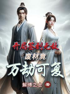 ����ǩ���޵У��ϲľ���ٿɸ���