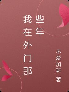 ����������Щ��