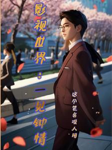 Ӱ�ӿ��ְ�����������