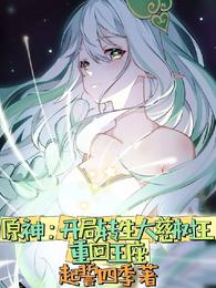 ԭ�񣺿���ת����������ػ�����