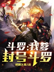 ���ޣ��ҵ�����Ŷ���