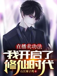 ֱ�����������ҿ���������ʱ��