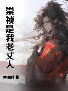 �������������ˣ�