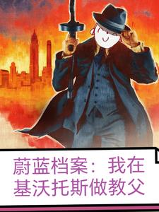 ε�����������ڻ�����˹���̸�