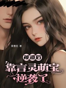 �������ȱ���Ϯ��