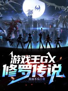 卡牌:用三国卡组给对手带来啸容