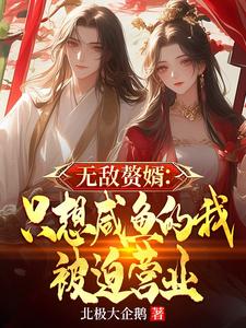 �޵�׸����ֻ��������ұ���Ӫҵ