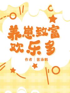 �Ҽ�����ϲ���ô��