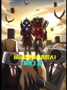 ���˽�����ļ���ˣ�