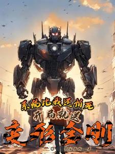 ĩ�����ű��ν�գ���������