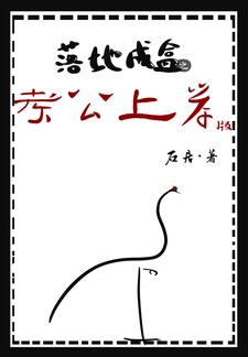 ��سɺ�֮�����ϰ���