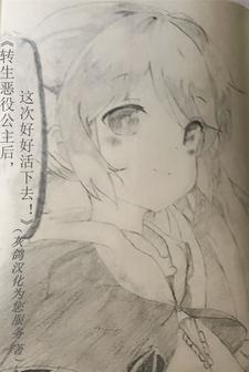 ת�����۹�������κúû���ȥ