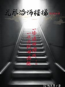 �޾��ֲ�¥��