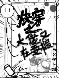 �ٹ����촩һ�Ժ�ɨ����