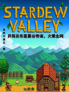 ���ַ�����¶�������ȫ��