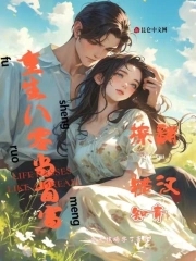 �������㵱�׸����÷��ں�֪��