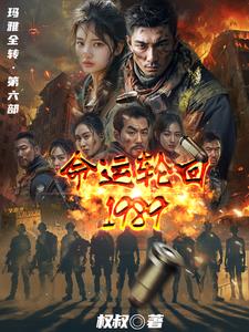 ����ƽ�����磬����ȫ���һ���