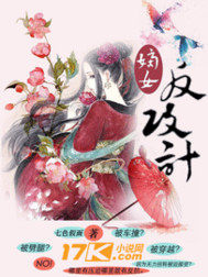 ��Ů������