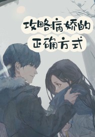 ���Բ�������ȷ��ʽ