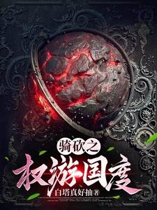 ӵ���￳��������Ȩ�ι�����ɱ