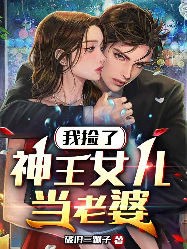 �Ҽ�������Ů��������