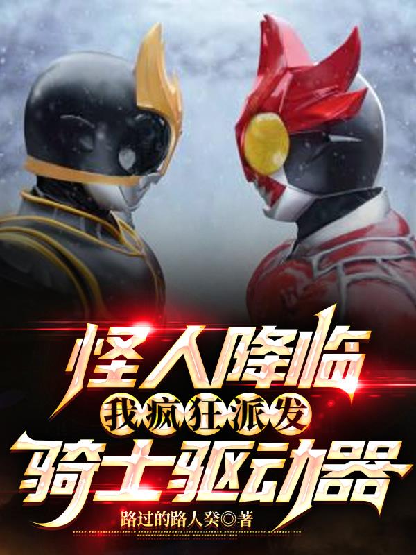 ���˽��٣��ҷ���ɷ���ʿ������