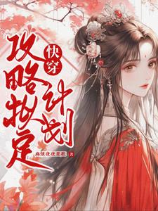 ˫�����񣺿촩��ҵ��Ϊ��