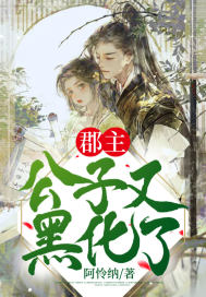 �����������ֺڻ��ˣ�