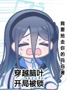 ��Խ��Ҷ�����ֱ���