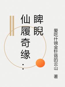 ������Ե�����