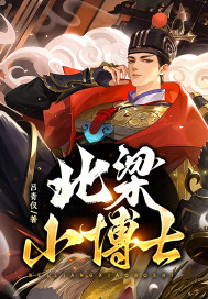 ����С��ʿ