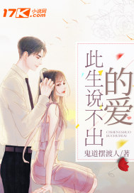 ����˵�����İ�