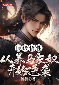 �������ԣ���������ū��ʼ��Ϯ