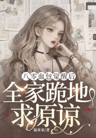 ����Ѫ�����Ѻ�ȫ�ҹ����ԭ��