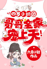 ����С���ţ����ȫ�ҳ����죡