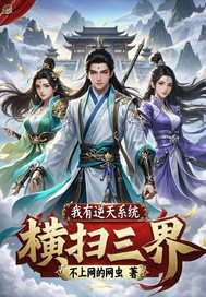 ��������ϵͳ��ɨ����