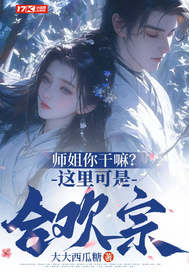 ʦ������������Ǻϻ��ڣ�